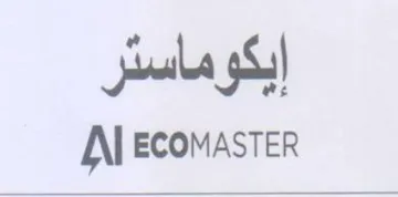 AN EComaSTER إيكوماستر