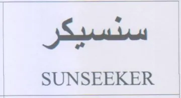 SUNSEEKER