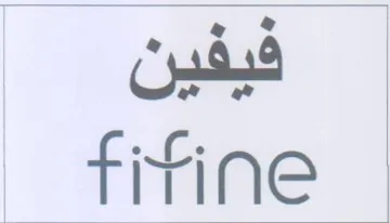 fifine
