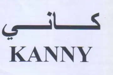 gut KANNY