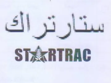 ستارتراك
