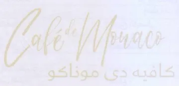 ا كافبة فق جو عر