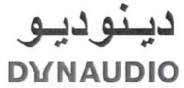 NAUDIO ديدوديو