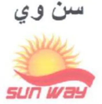 Way سن وي