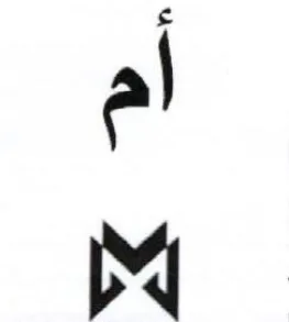 al