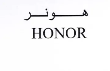 HONOR