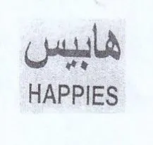 HAPPIES هابيس
