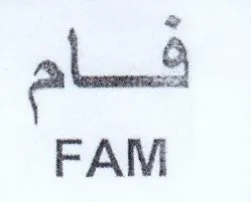 FAM قام