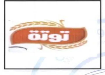 ee