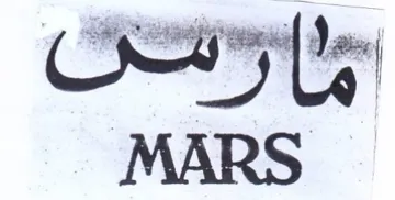 MARS