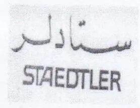el J ee STAEDTLER