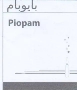 Piopam 0 مي م