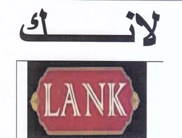 |