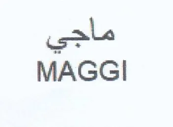 MAGGI ماجي