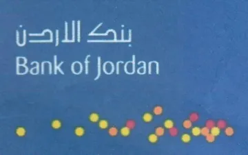 Bank of Jordan بنك الاردن trademark logo