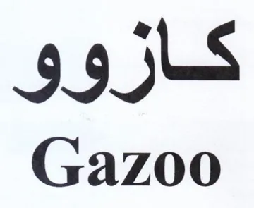 Gazoo كازوو