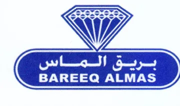 م وعع امع