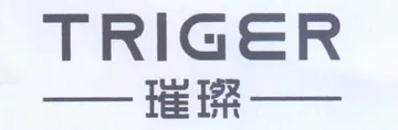 TRIGER حت