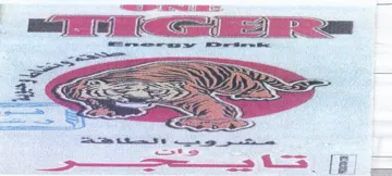 ee aS ةيج