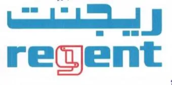regent trademark logo