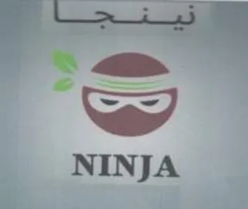 NINJA