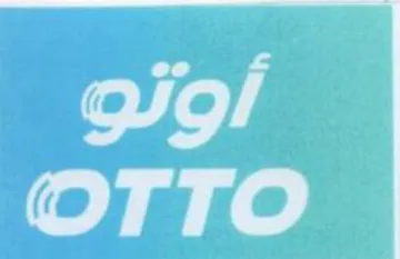 gol OTTO trademark logo