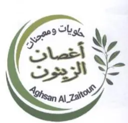 frp ee 2 رم