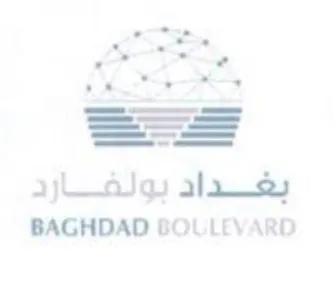 BAGHDAD BOULEVARD بغداد بولفارد