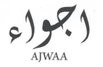 موا