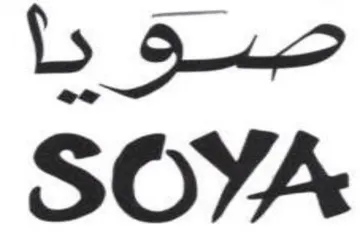 bo SOYA