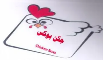 FA eee trademark logo
