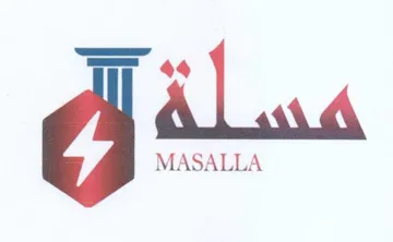 Gea 0 MASALLA trademark logo