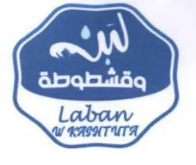 Labaw W KASNTUTA وقشطوطة trademark logo