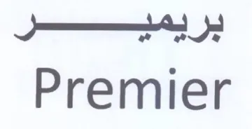 Premier