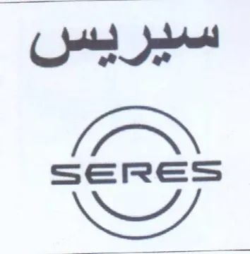 Ot Lens NA