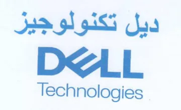 Technologies - ديل تكنولوجيز كنا