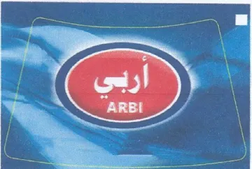 a cs att aay 5 ا هك trademark logo