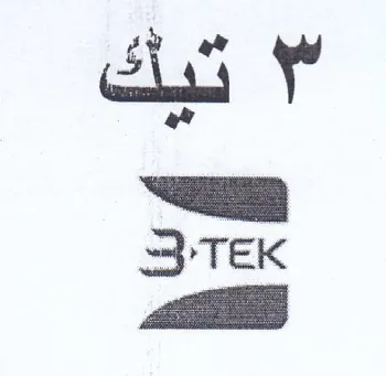 STEK نباك