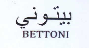 BETTONI