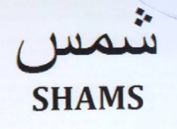 JA SHAMS
