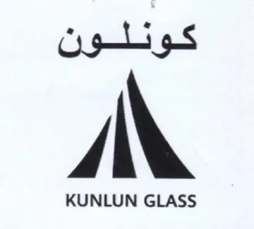كونكون trademark logo