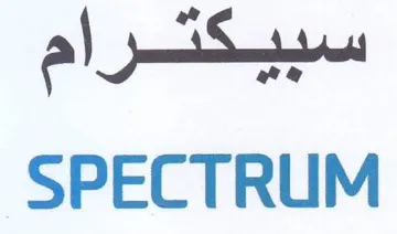 Oh ath SPECTRUM