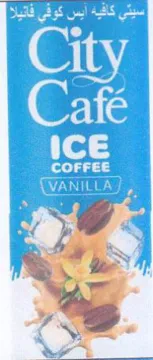 Bs vf 2 . 0 ميج