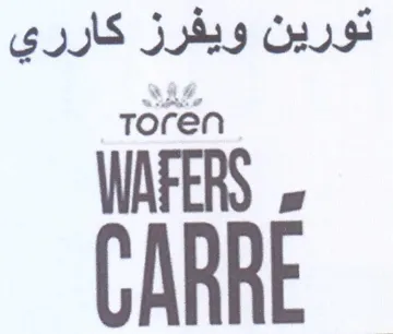 Toren تورين ويفرز كارري