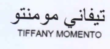 TIFFANY MOMENTO