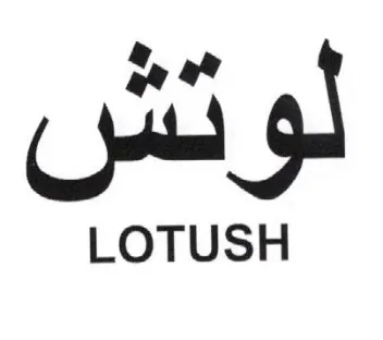 LOTUSH لوتش