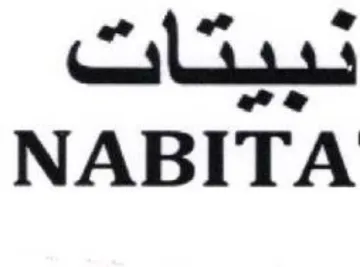 NABITA دبييتات