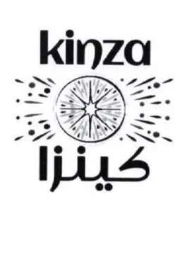 kinza DN. jus