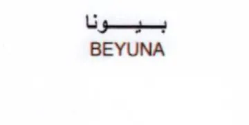 BEYUNA بيلولا