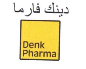 chin Denk فار